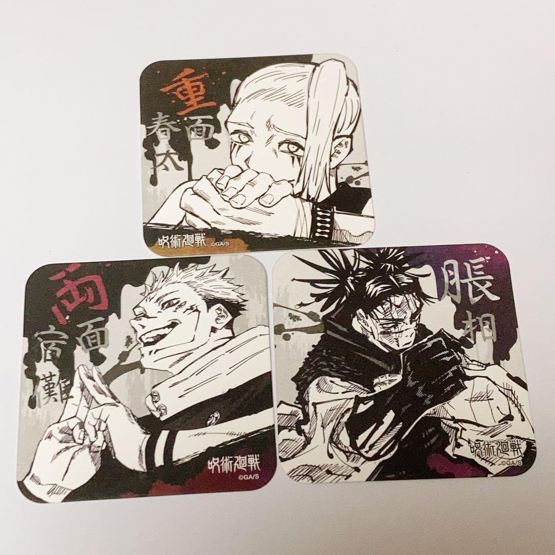 Amazon.co.jp: 呪術廻戦 アートコースター コースター 宿儺 脹相 重面