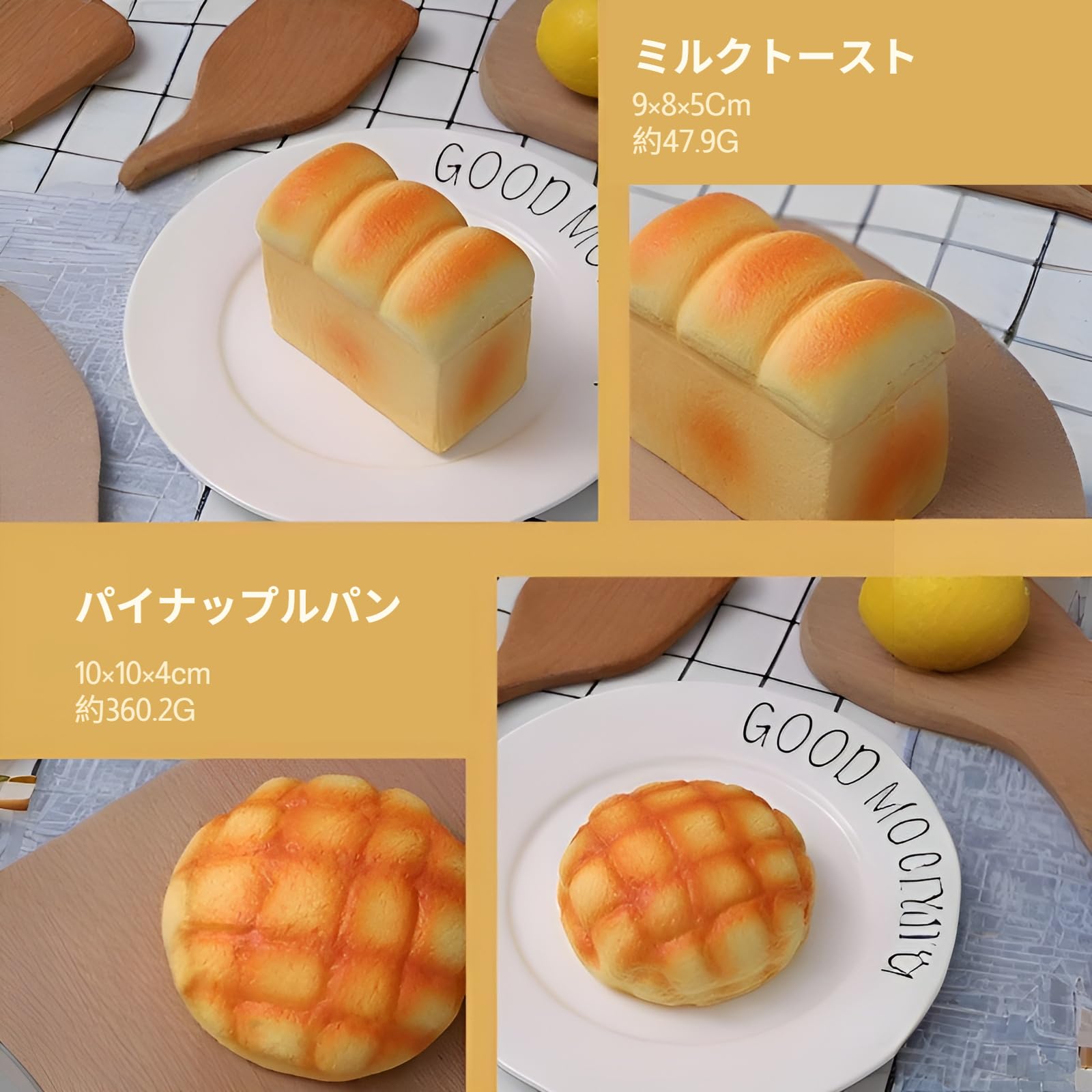 メロジョイ　メロロマンス　3点セット Amazon.co.jp: [mocoly]メロジョイ 公式スタイル 11種ドセット 極上
