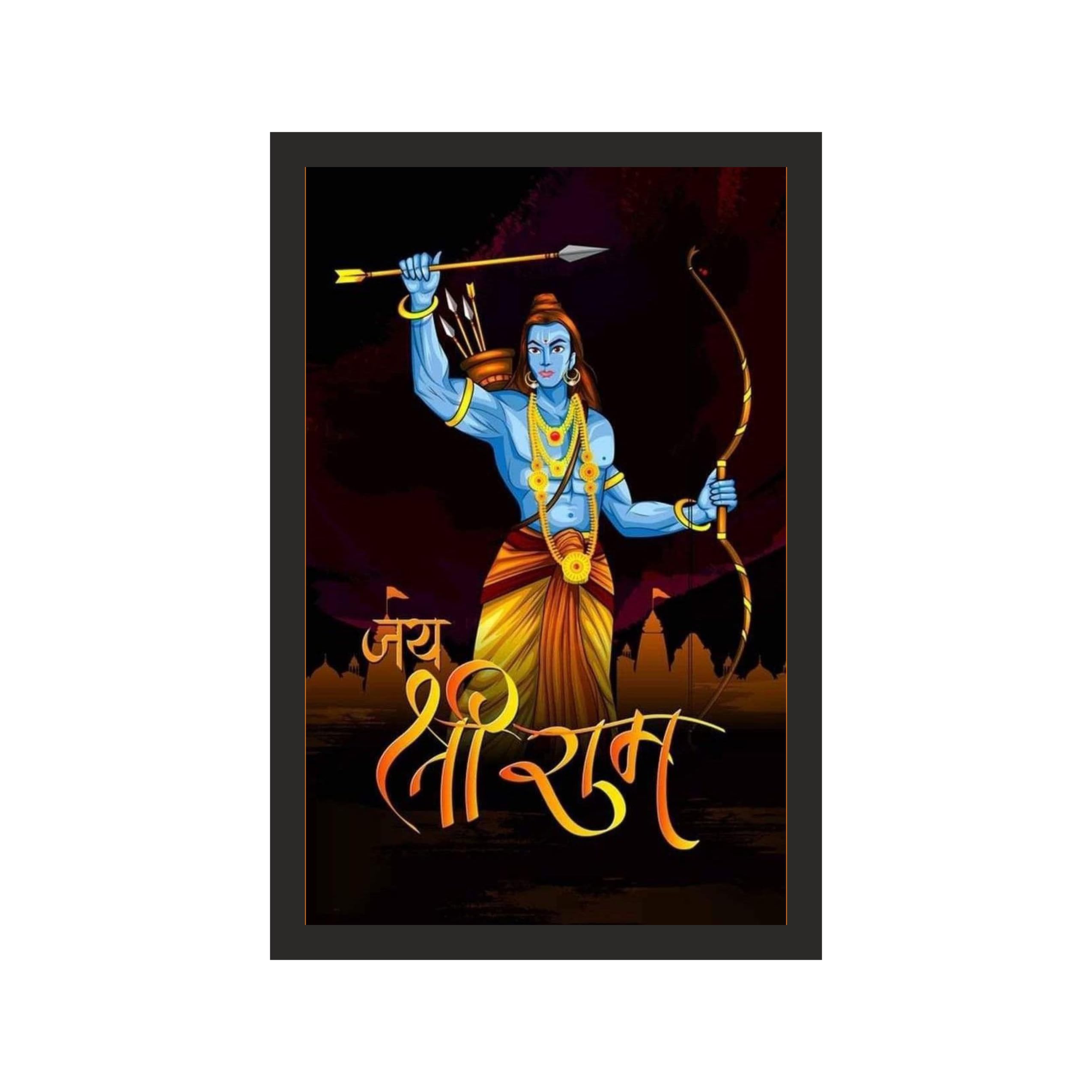 Lord Ram: Dynamic Jai Shree Ram Art, 16x24 Inches