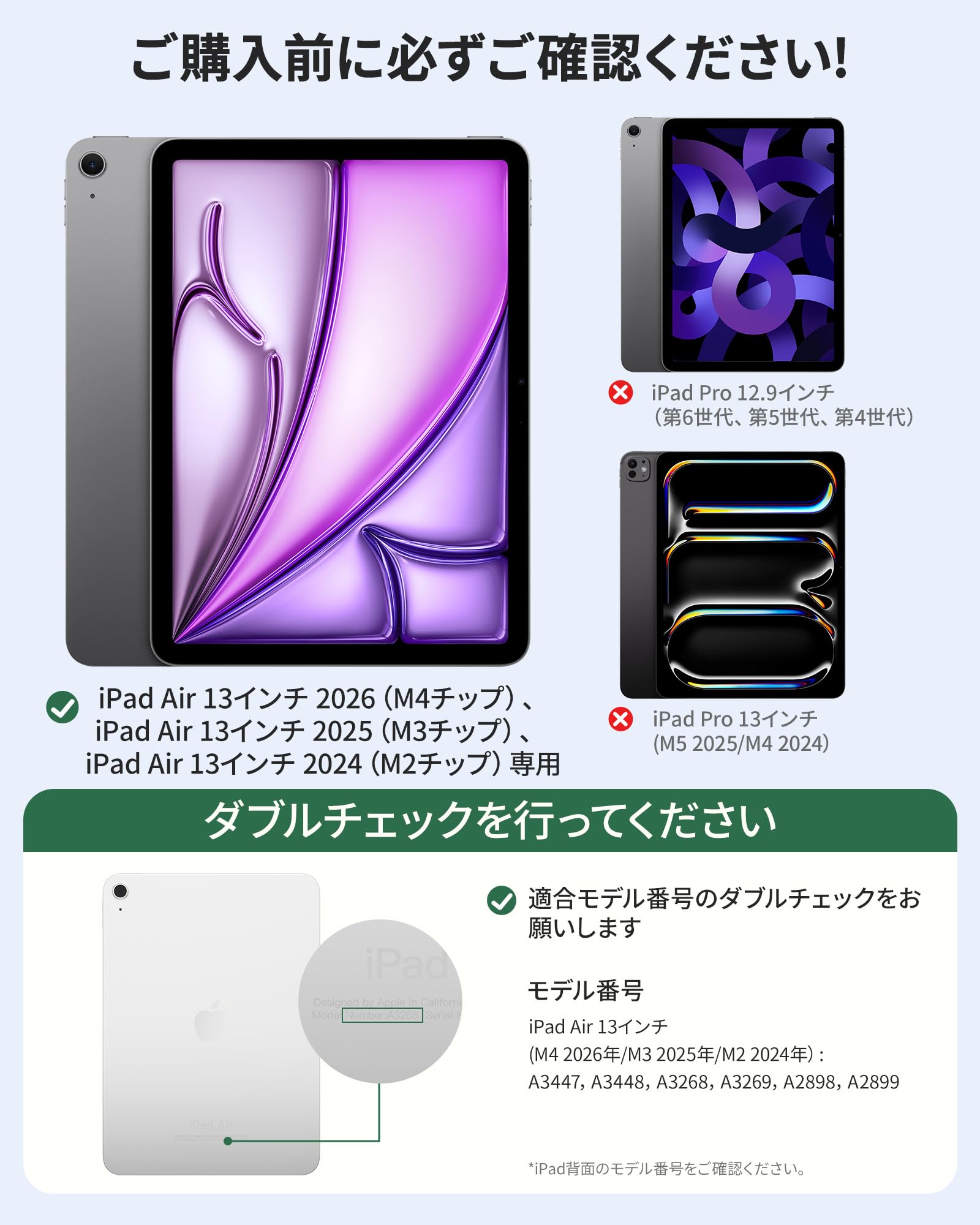 Amazon.co.jp: NIMASO ペーパーライクフィルム iPad Air 13 M4 2026用