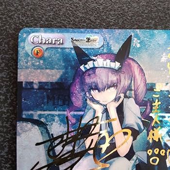 chaos tcg フェイリス サイン STEINS;GATE Amazon.co.jp: chaos tcg SPサイン フェイリス シュタインズ