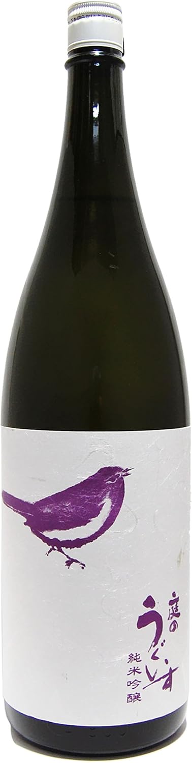☆【日本酒】庭のうぐいす 純米吟醸 鶯ラベル 1800ml