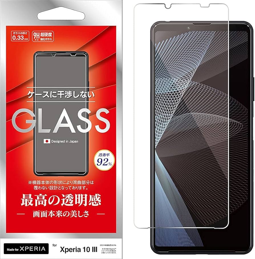 Amazon | ラスタバナナ Xperia10 III SO-52B SOG04 Xperia10 III Lite