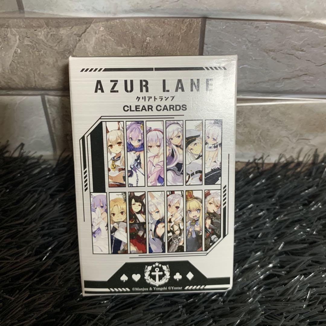 Amazon.co.jp: アズールレーン アズレン クリアトランプ 極美品 : おもちゃ