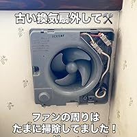業者様必見！17台！ MITSUBISHI ELECTRIC V-08PD8 楽天市場】【V-08PD8】三菱 パイプ用ファン 角形格子グリル V