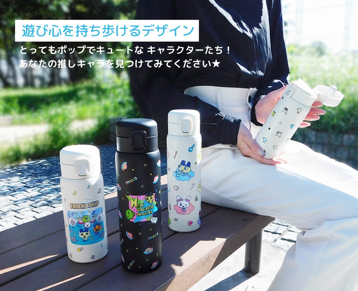 Amazon.co.jp: たまごっち 真空二重 保温保冷 ステンレス ワンプッシュ