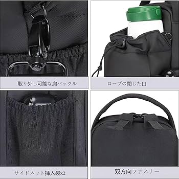 強力マグネットジムバッグ,磁気ウォーターボトルホルダー 616jxXl+0zL._UF350,350_QL50_.jpg