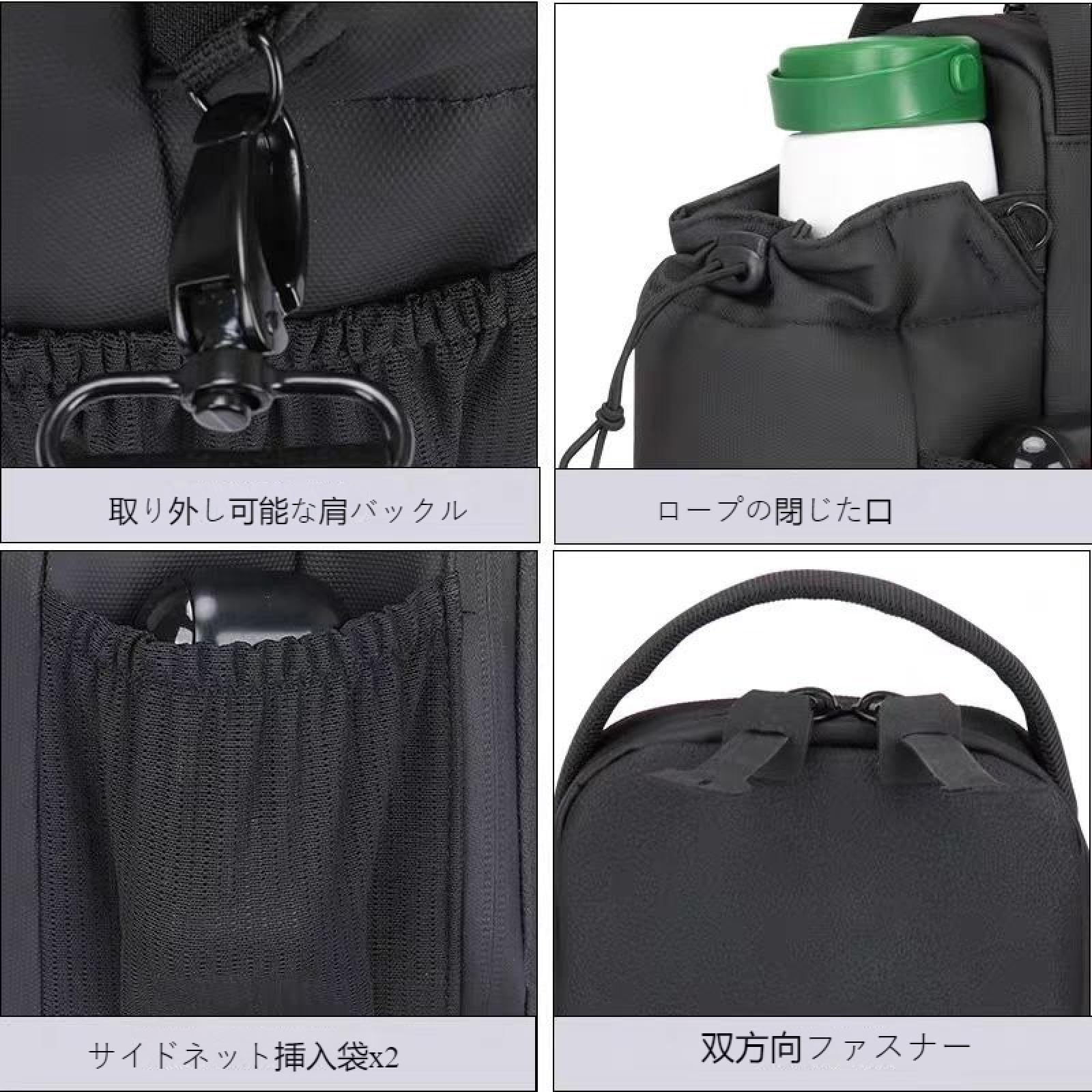 Amazon.co.jp: 磁気ウォーターボトルホルダー、マグネットジムバッグ