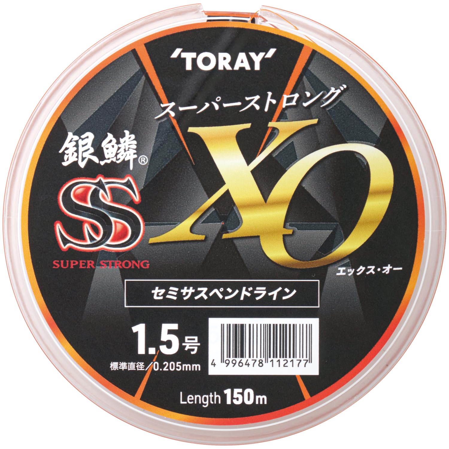 Amazon | 東レ(TORAY) 銀鱗 スーパーストロング エックス・オー 150m