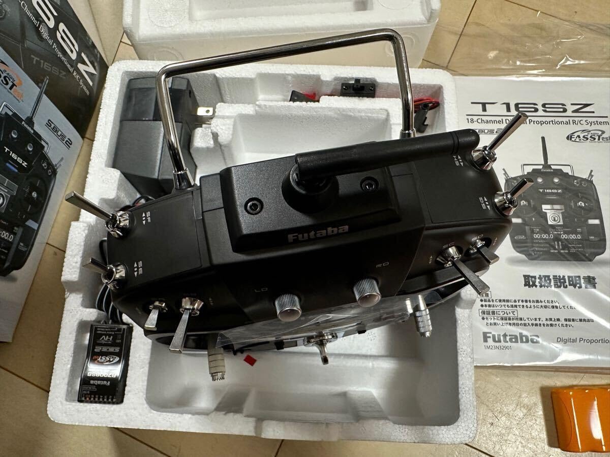 T16IZ Super | 双葉電子工業株式会社 ラジオコントロール - ホビーラジコン