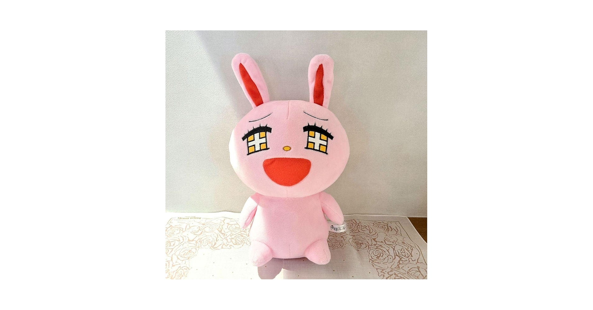 俺様ティーチャー ウサちゃんマン ぬいぐるみ 俺様ティーチャー ウサちゃんマン ぬいぐるみ