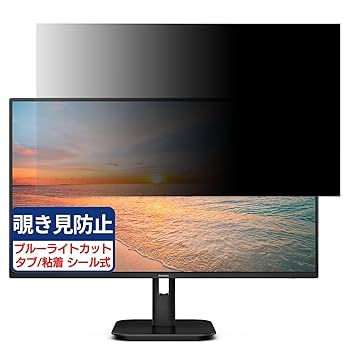 フィリップス 24E1N1300A/11 [23.8インチ ブラック] Monitor フル HD 液晶モニター 24E1N1300A/11 | Philips