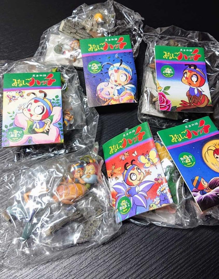 マーミットビニパラベビー ガメロン ペギラ デッドストック袋入り