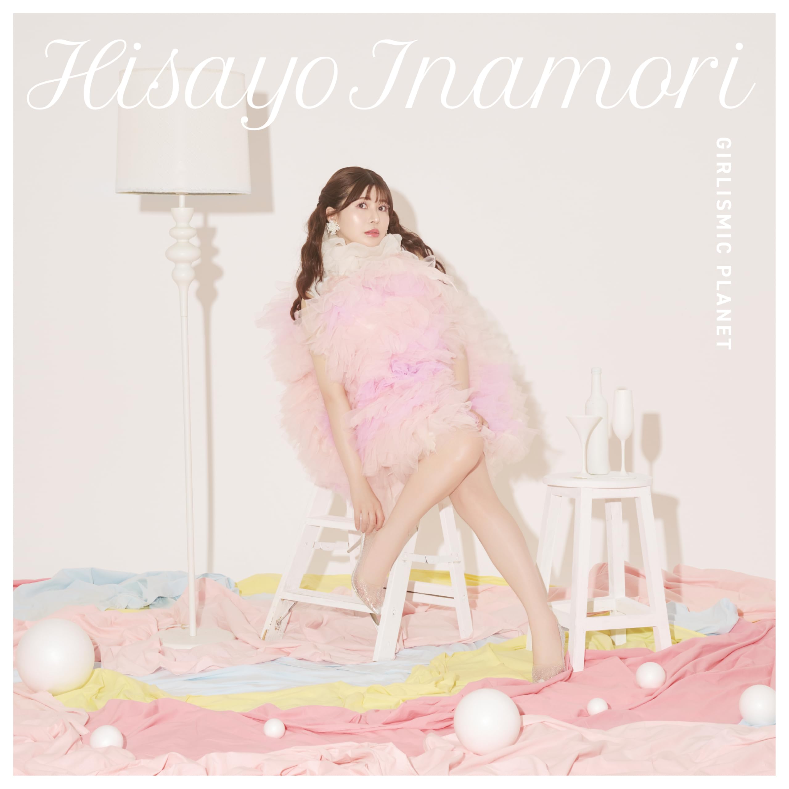 Amazon.co.jp: GIRLISMIC PLANET: ミュージック