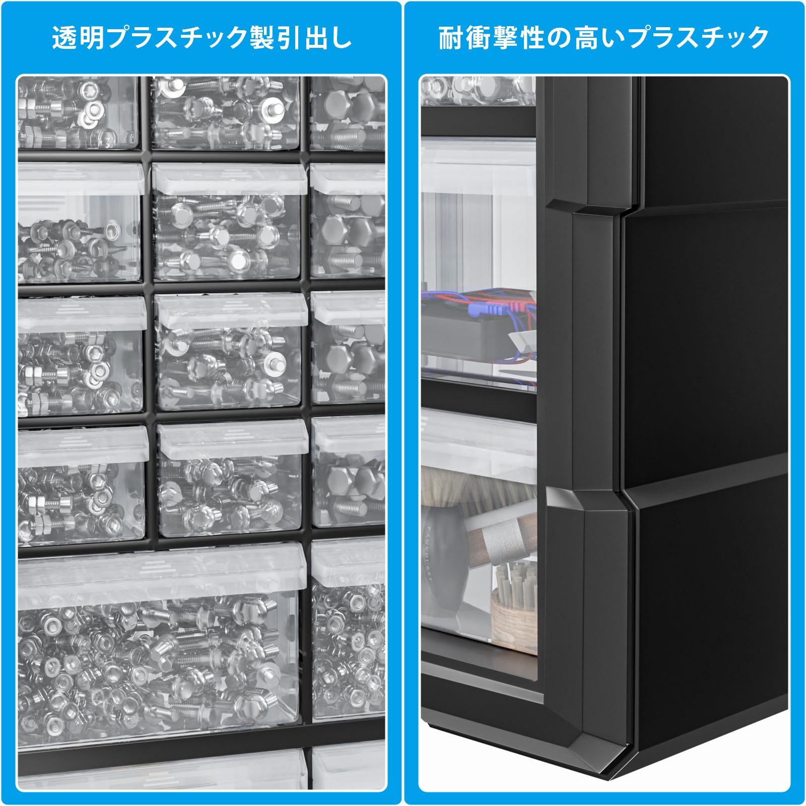 Amazon.co.jp: HopeFamily パーツキャビネット 39グリッド パーツ
