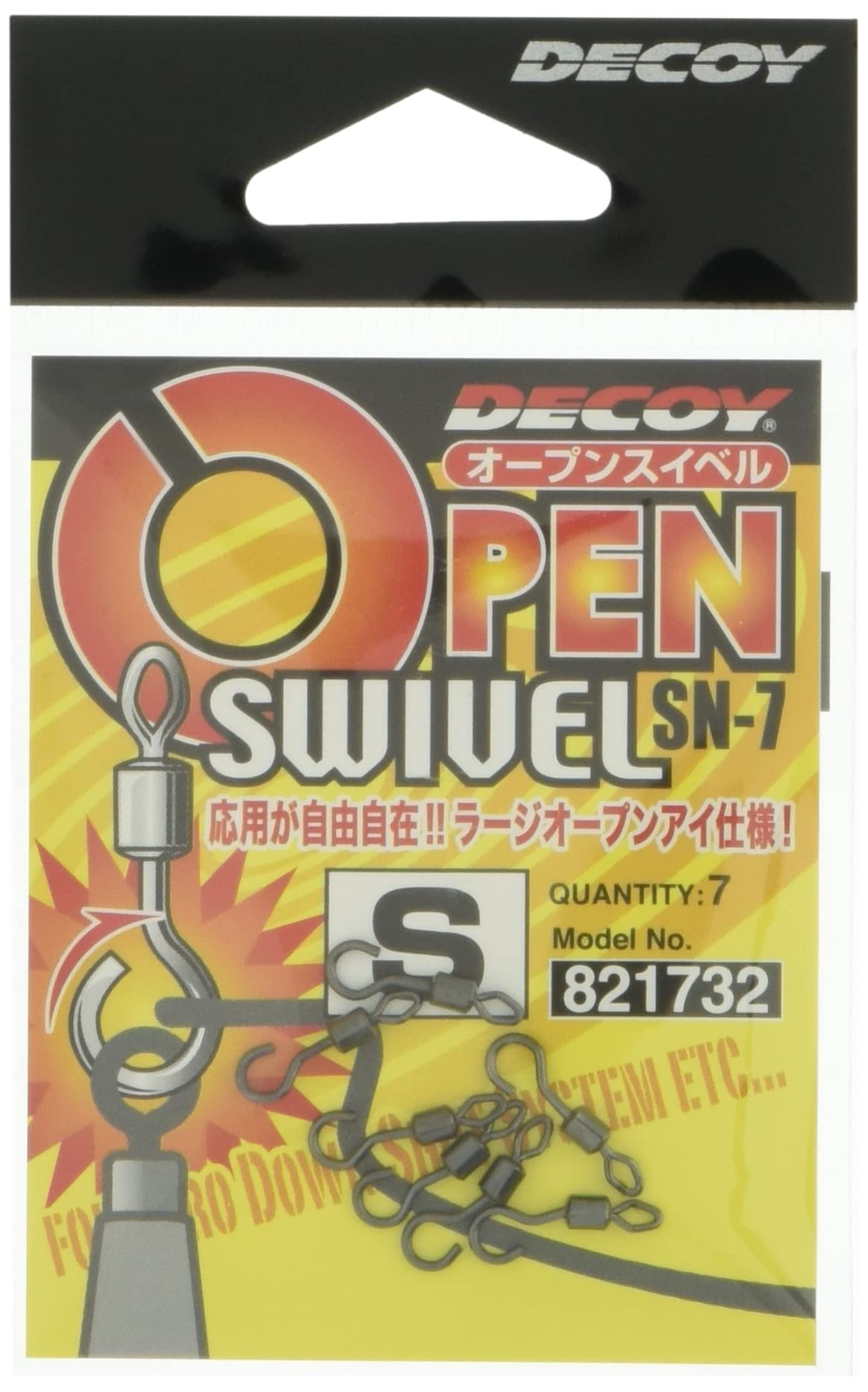 あーにゃん Amazon | カツイチ(KATSUICHI) SN-7 オープンスイベル S