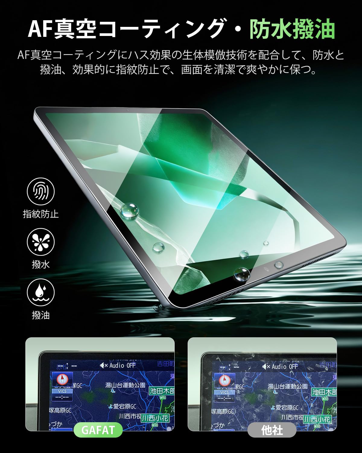 Amazon | 【GAFAT】ダイハツ NMZN-Z72DS/NMZN-Z73DS 10インチ ムーヴ