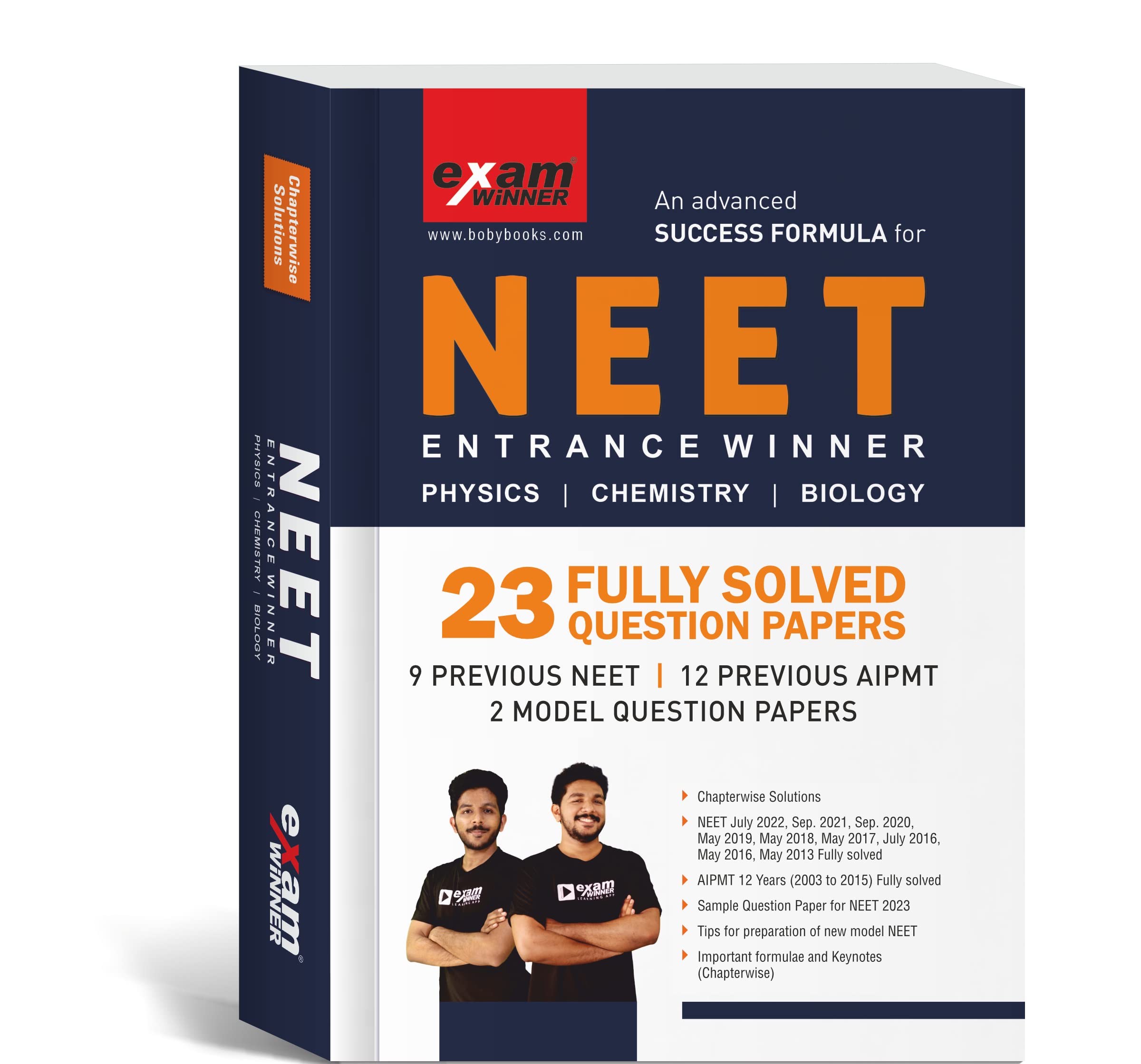 NEET Previous Years' 23 Solved Question Papers Chapterwise | Physics | Chemistry | Biology Paperback