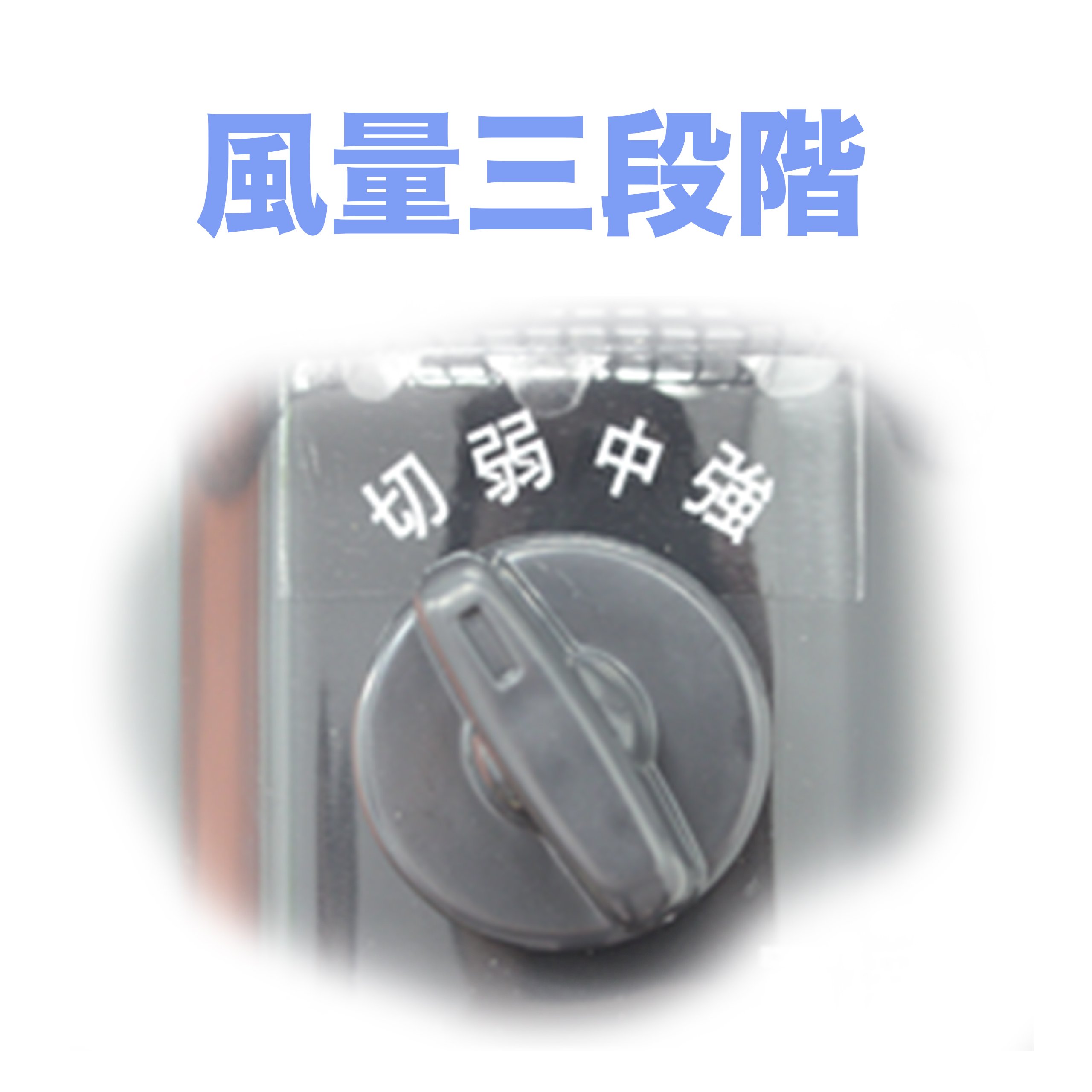 Amazon | 鯛勝産業 三脚スタンド式工場扇 HX-450A [アルミ羽根・45cm  