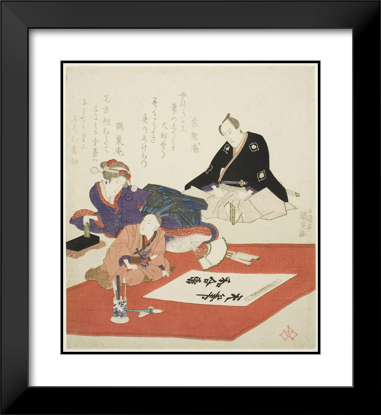 ArtDirect Utagawa Kunisada I (Toyokuni III) 20x22 Black Modern Framed and Double Matted Art Print Titled The Actor Ichikawa Dajuro VII and a Woman Watching boy Write First Calligraphy of The New Year