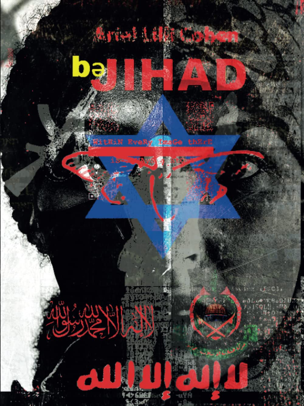 Be Jihad