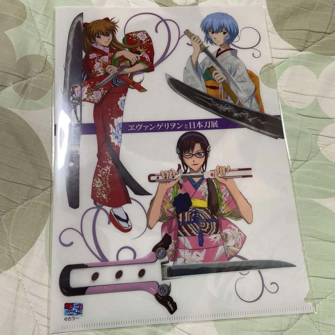 【非売品】アスカ・レイ・マリ ヱヴァンゲリヲンと日本刀 特典クリア ふぁいる Amazon.co.jp: エヴァ クリアファイル 日本刀展 アスカ レイ