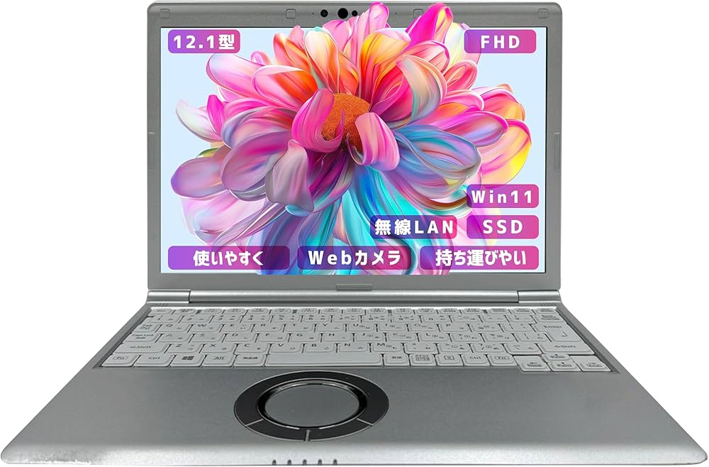 Amazon.co.jp: 【整備済み品】【超軽量薄型モデル 持ち運び便利 12.1 Amazon.co.jp: 【整備済み品】【超軽量薄型モデル 持ち運び便利 12.1