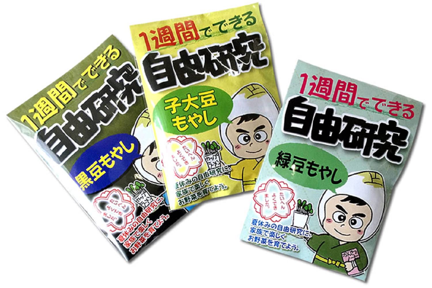 ♯Fui10CRもやしもんハッピーアソート3全6種 もやしもんハッピー