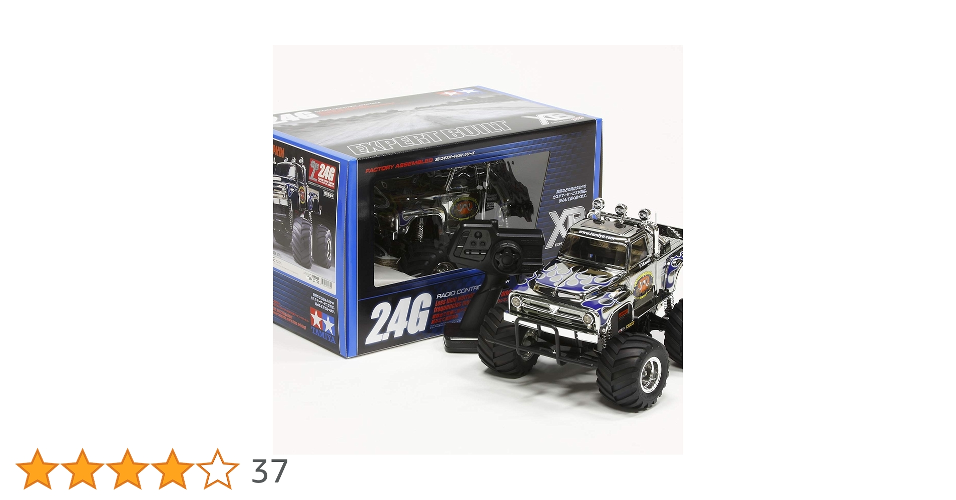タミヤ　ミッドナイトパンプキン　ＸＢ　新品未開封 Amazon.co.jp: タミヤ 1/12 XBシリーズ No.52 XB ミッドナイト