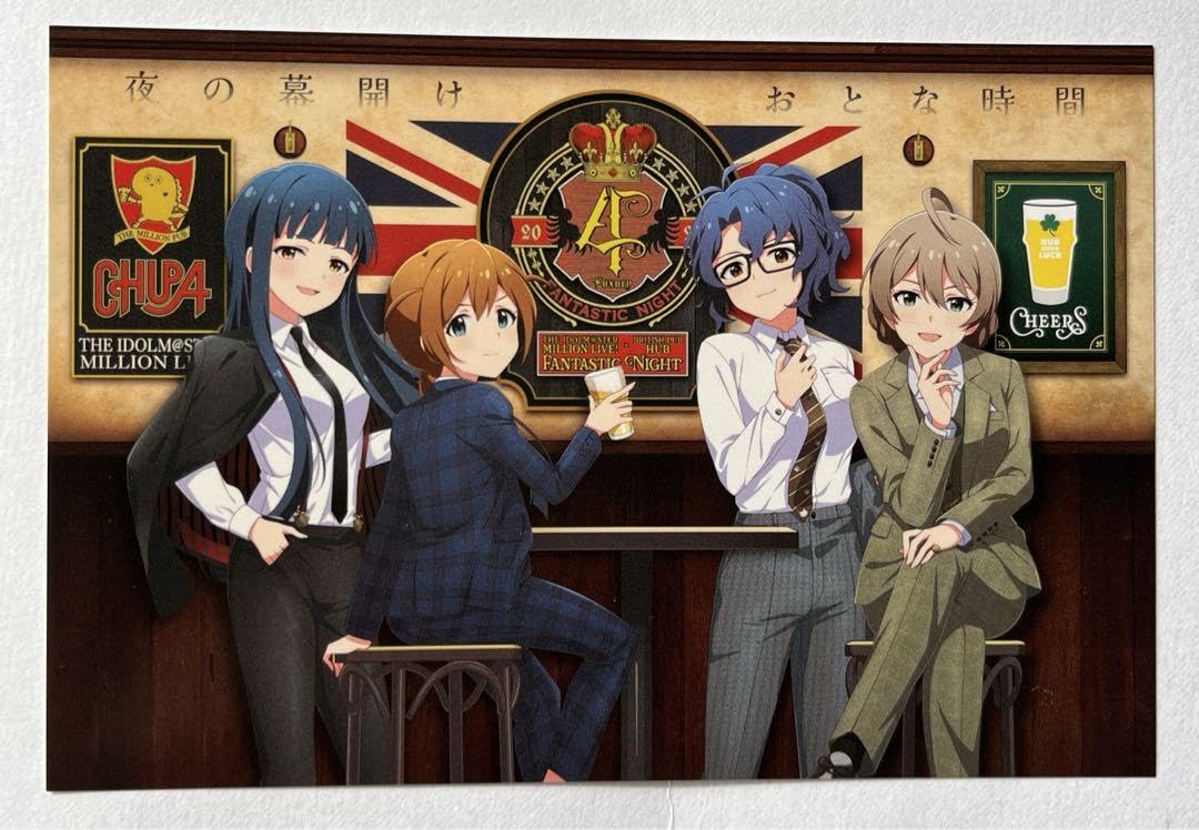 Amazon.co.jp: ミリオンライブ HUBコラボ 購入特典 ポストカード