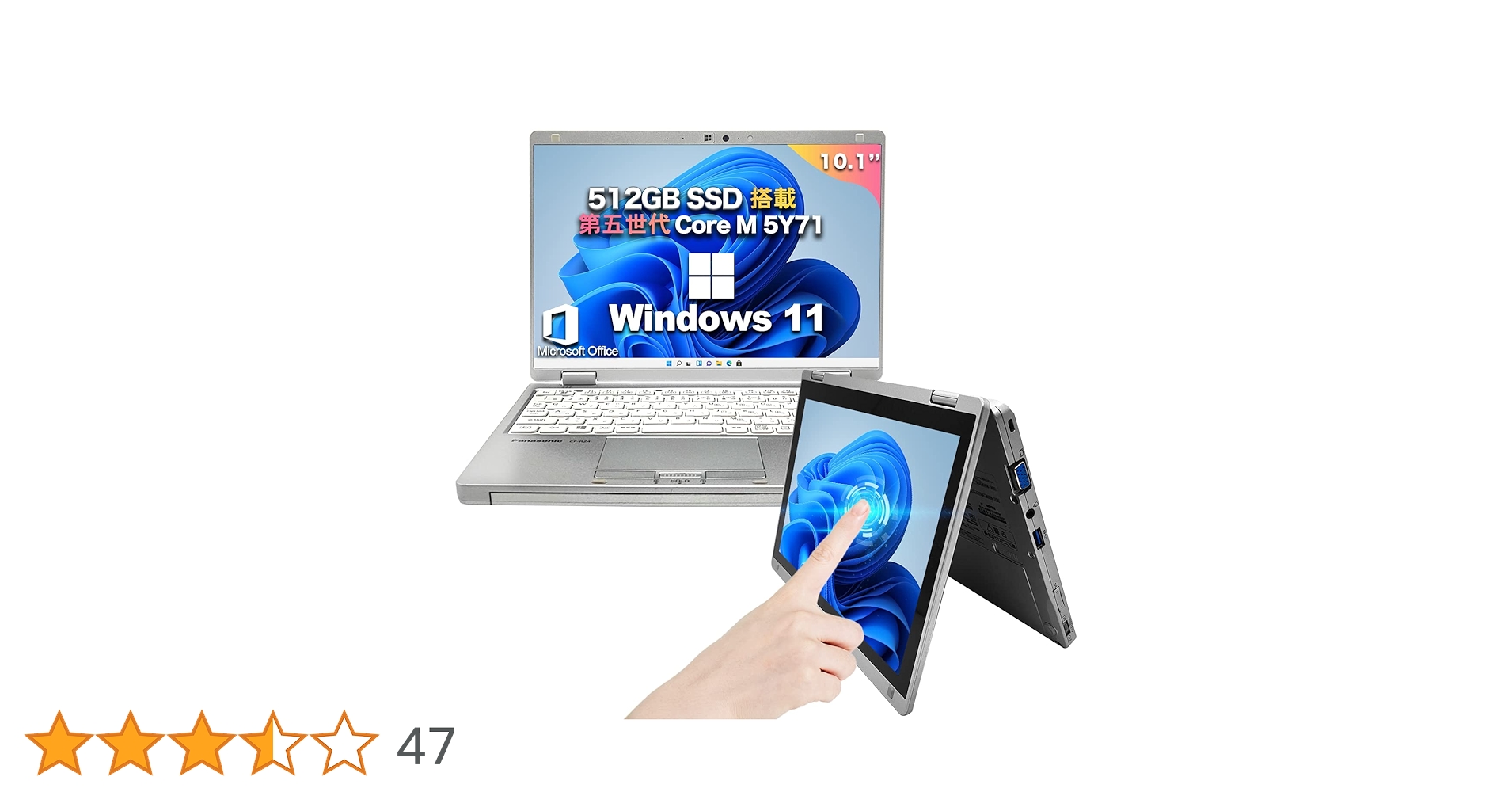 ノートパソコン(専用) ASUS、画面占有率95％でCore i7搭載を搭載した13.9型モバイル