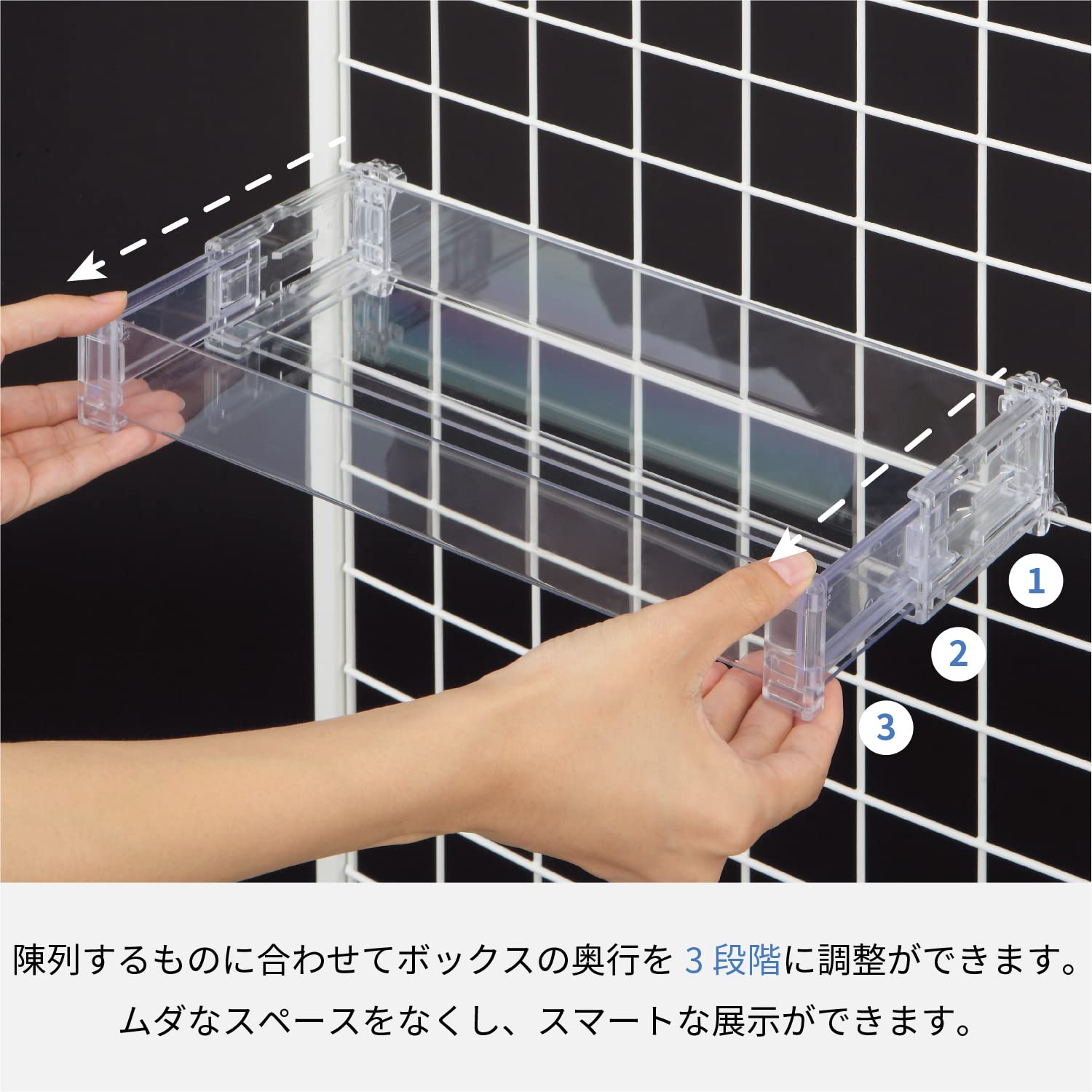 Amazon.co.jp: KAWAJUN (カワジュン) ワイヤーネット 用 陳列棚