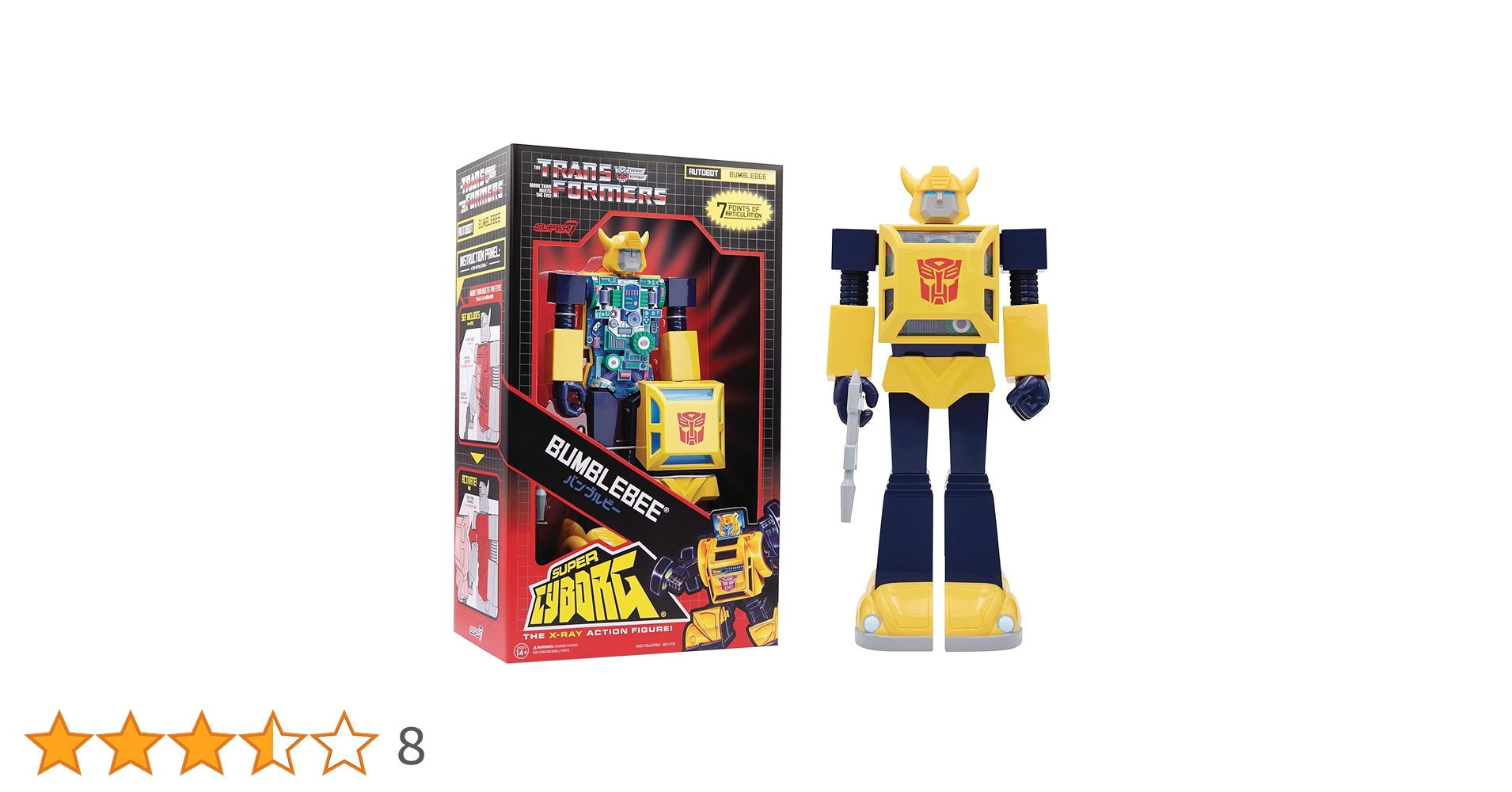 9/7まで非正規トランスフォーマー　バンブルビー Amazon | トランスフォーマー マスターピース ムービーシリーズ
