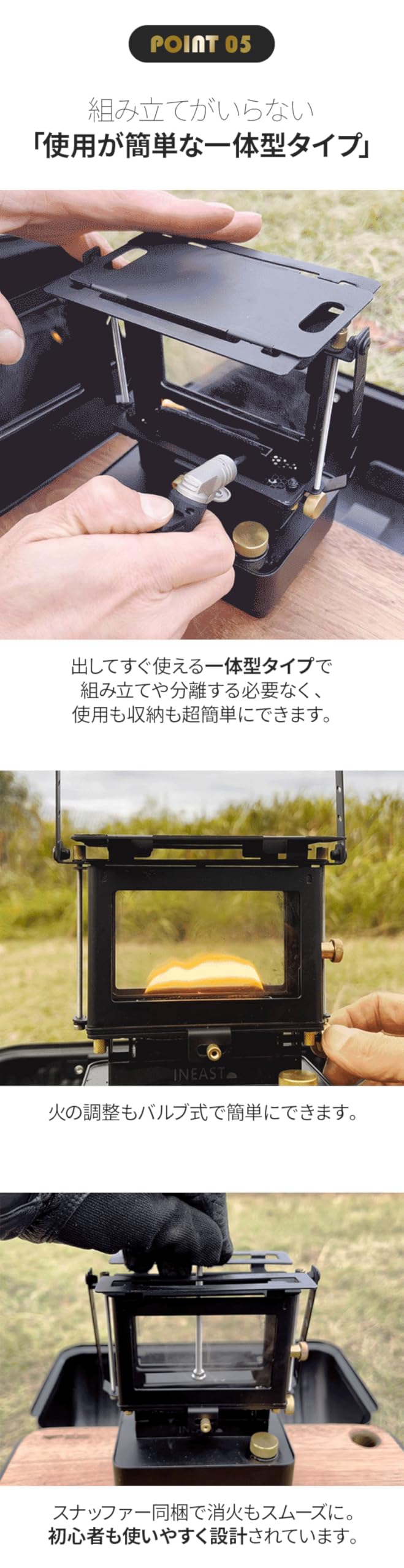 Amazon.co.jp: INEAST ミニアイロンストーブ オイルランプストーブ