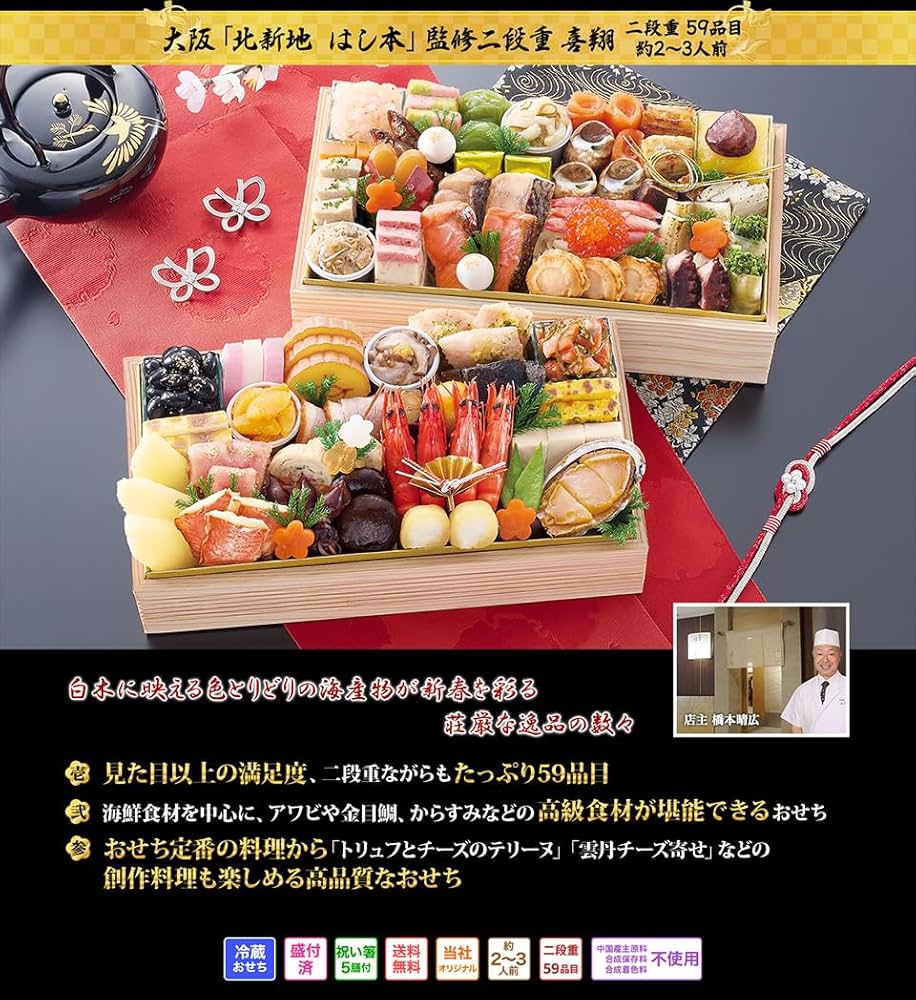 新西洋料理大系本 617Qx02+cZL._UF350,350_QL50_.jpg