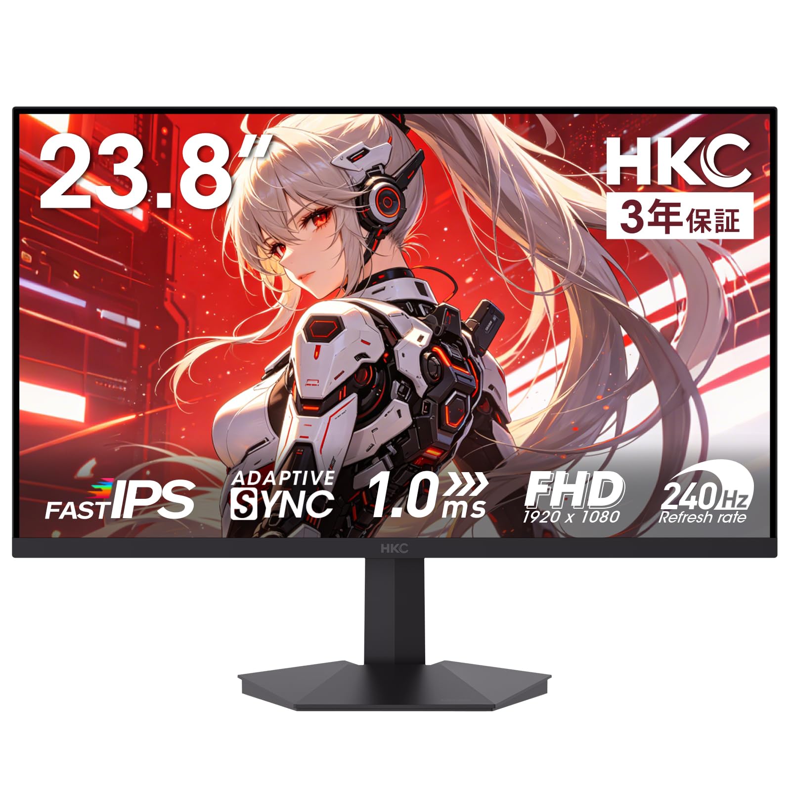 Amazon.co.jp: HKC ゲーミングモニター 23.8インチ FHD FastIPS 240Hz