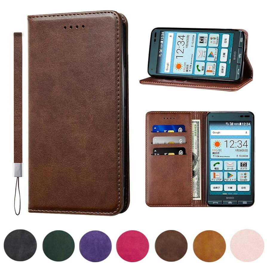 KYOCERA BASIO ブラウンケース付き Amazon.co.jp: BASIO3 KYV43 ケース 手帳型 高質PUレザー BASIO3
