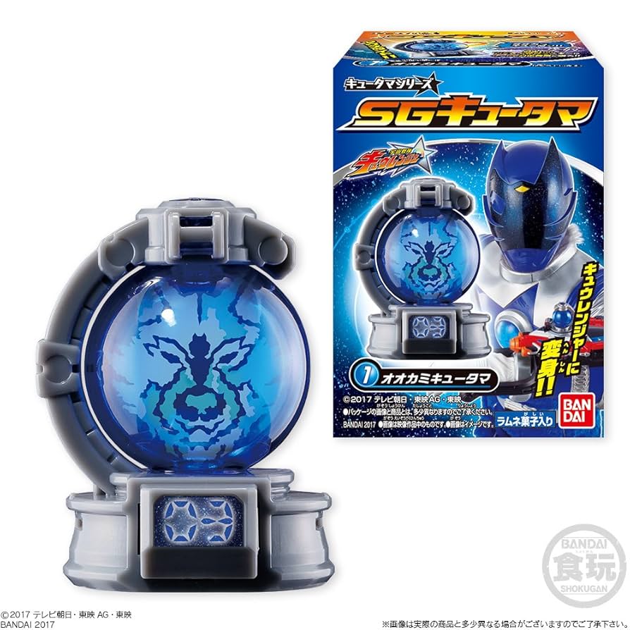 Amazon | 宇宙戦隊キュウレンジャー SGキュータマ 12個入 食玩