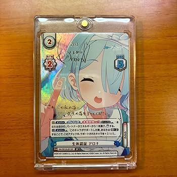 Amazon.co.jp: Reバース ブルーアーカイブ 生体認証 アロナ SP