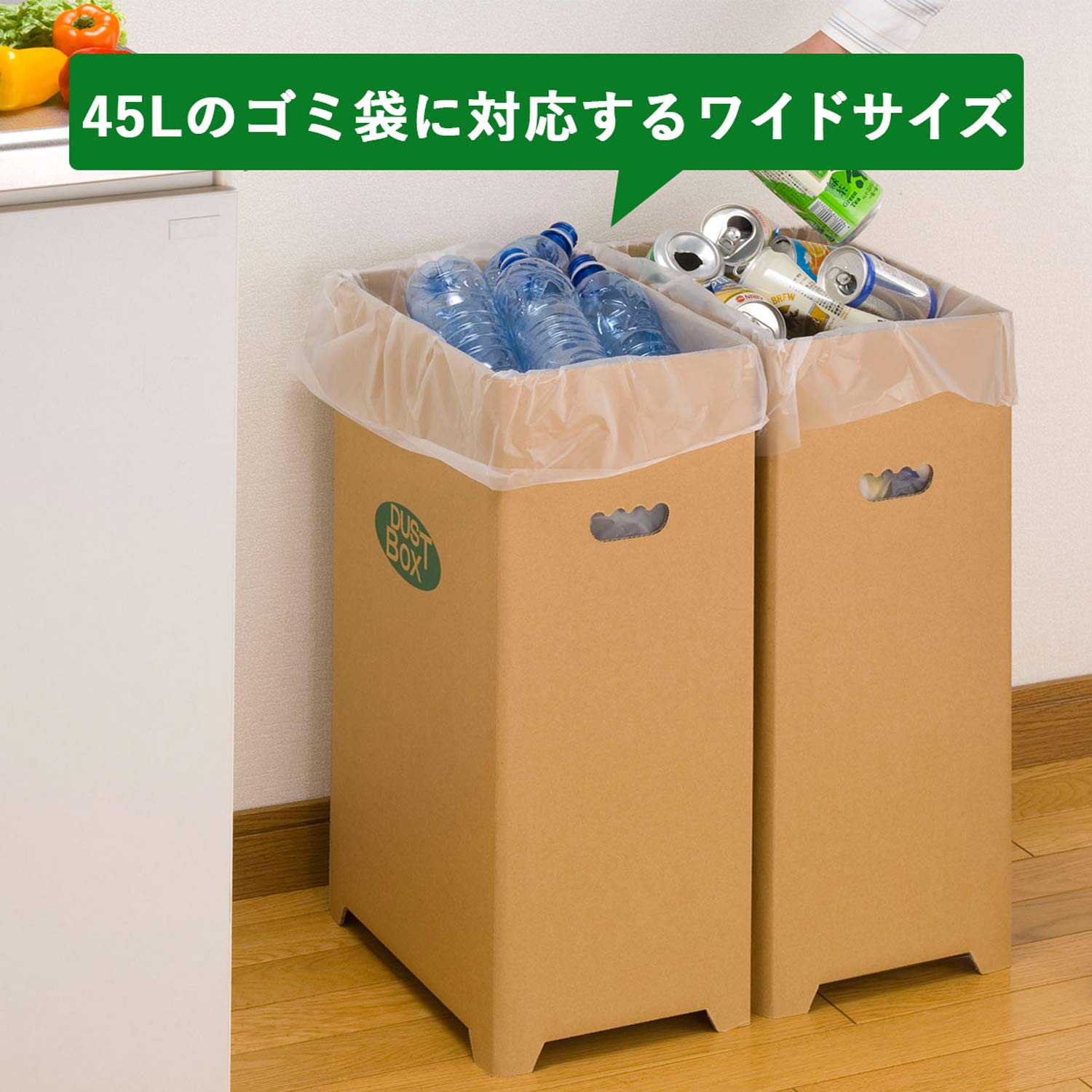 週末限定特価❗️ダンプラケース 新品未開封未使用Zita ゴミ箱 45L ブラック 黒 ZitA CIRCLE
