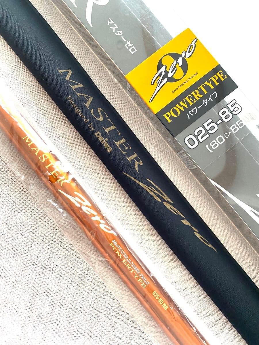 Daiwa ダイワ master zero マスターゼロ 00-70MD ダイワ マスターゼロ