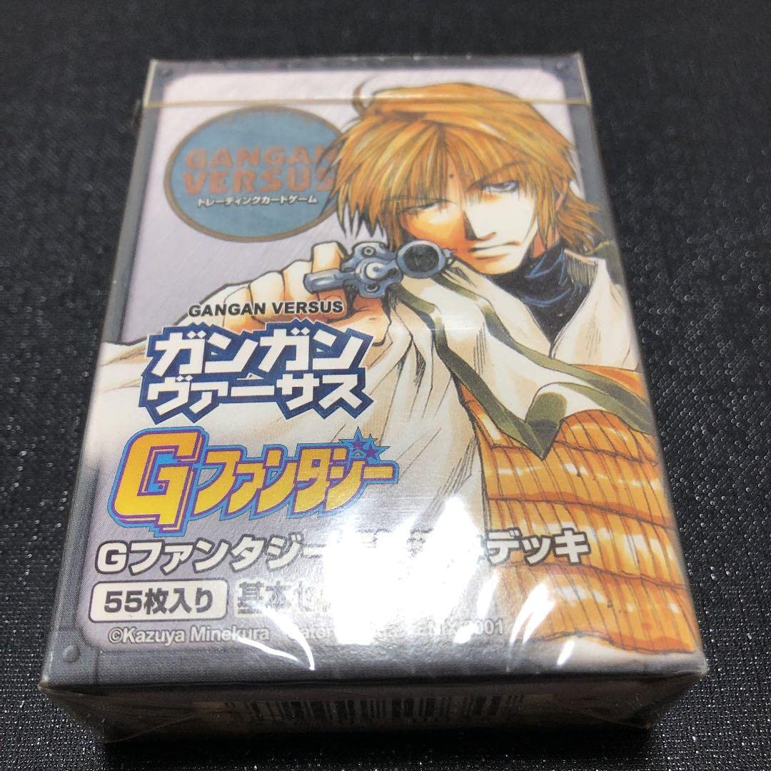 ガンガンヴァーサス　最遊記 ガンガンヴァーサス最遊記U＆Cセット - メルカリ