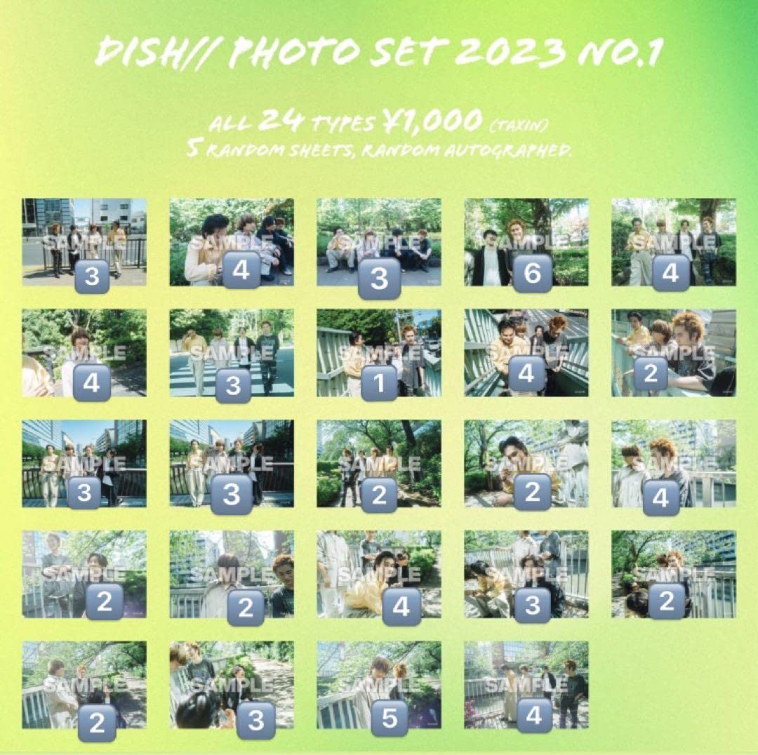 DISH// 生写真 Amazon.co.jp: DISH 生写真 PHOTO SET 2023 No.1 No.2 FC限定