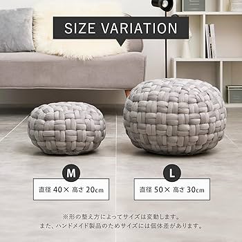HAY/POUF(プフ) グレー　BIGクッション POUF | フロアクッション | HAY 通販 - FULLangle 公式