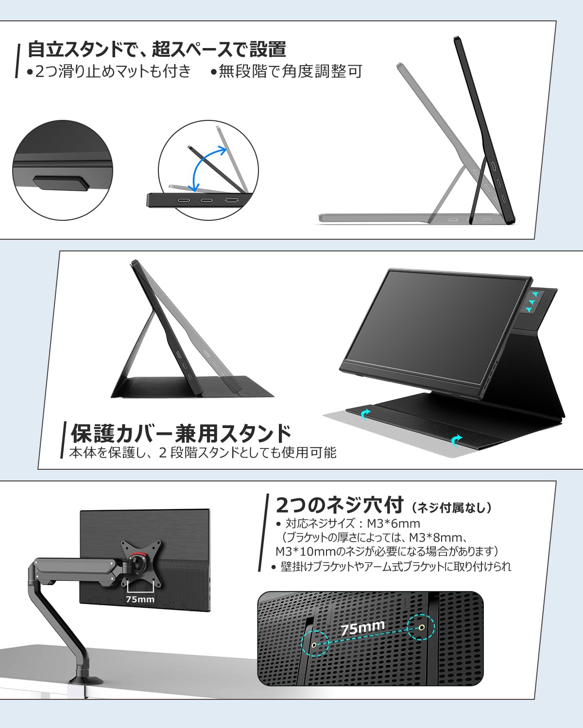 Amazon.co.jp: Eleeyak モバイルモニター 【15.6インチ 1920