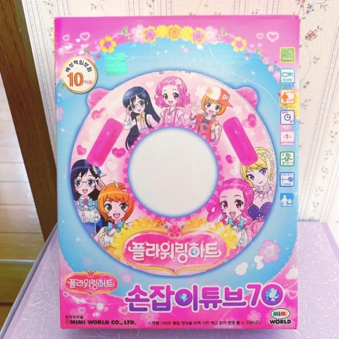 Amazon | フラワーリングハート 韓国 浮き輪 70 塩ビ | 浮き輪 Amazon | フラワーリングハート 韓国 浮き輪 70 塩ビ | 浮き輪