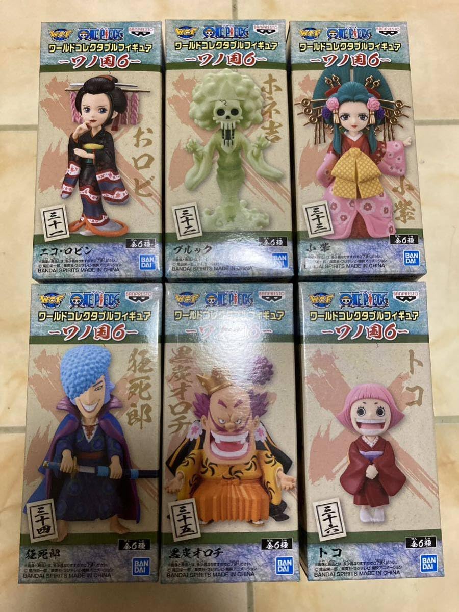 ★ワンピース コレクタブル ワノ国6 全6種セットワーコレ★ Amazon.co.jp: ワンピース コレクタブル ワノ国6 全6種セット