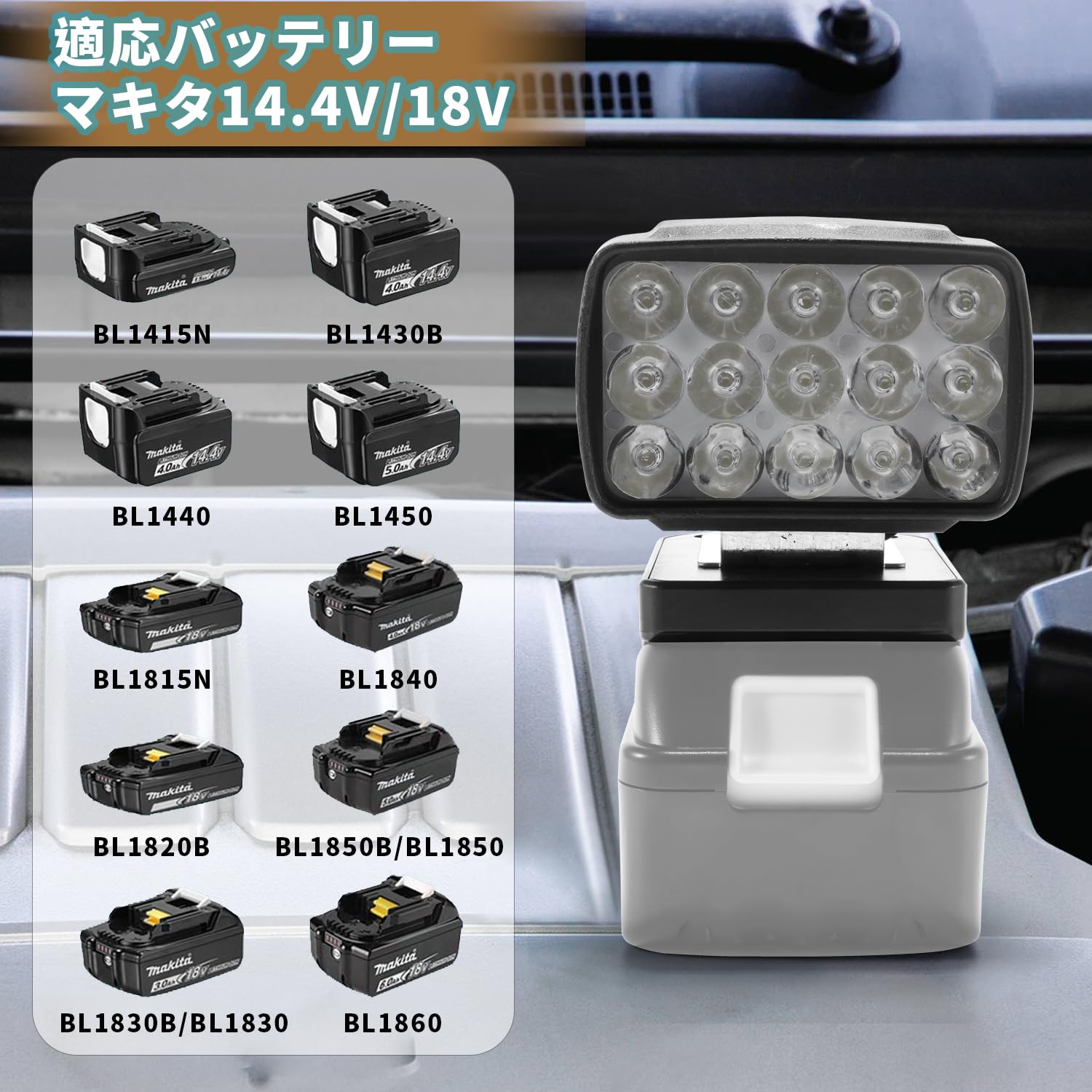 Amazon.co.jp: KINGTIANLE ワークライト 3800LM 作業灯コードレス LED