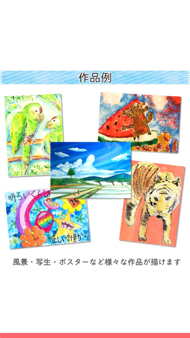 Amazon.co.jp: SAKURA サクラクレパス 絵の具 マット水彩 ラミネート