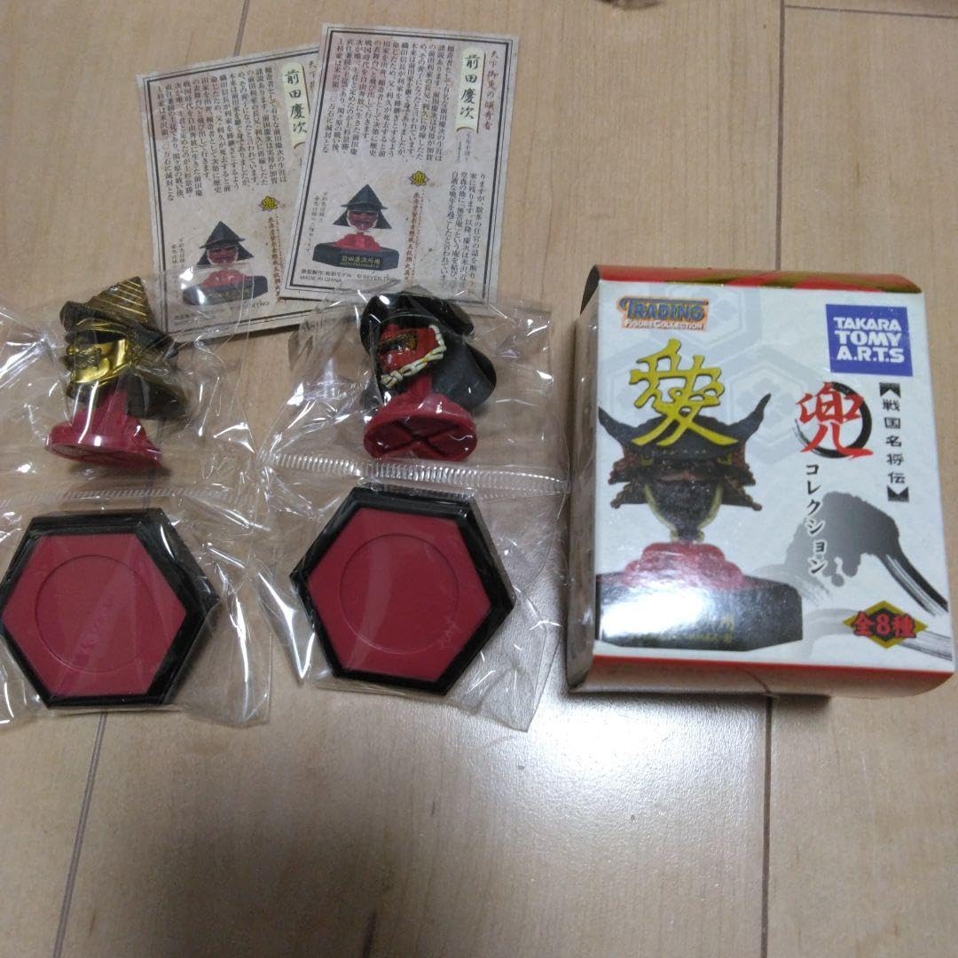 Amazon | 戦国名将伝 兜 コレクション 前田慶次 グッズ y | 兜
